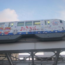 利用客は年々増加しているようですけどね…。