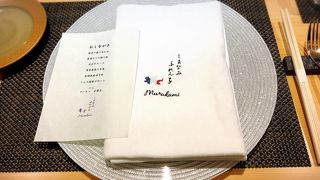 しまなみふれんち Murakami