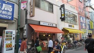 おはぎと栗饅頭、ほっとしました