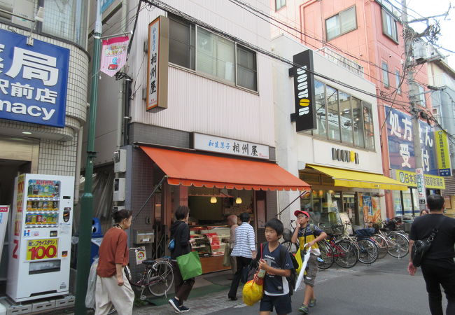 おはぎと栗饅頭、ほっとしました