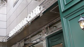 グロヴナーカフェ