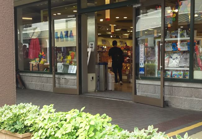 プラザ 御殿場プレミアムアウトレット店 クチコミ アクセス 営業時間 御殿場 フォートラベル