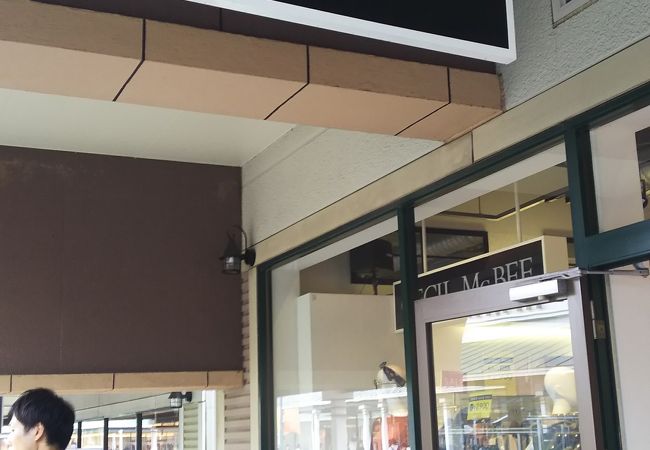 セシル マクビー 御殿場プレミアムアウトレット店 クチコミ アクセス 営業時間 御殿場 フォートラベル セシル マクビー 御殿場プレミアムアウトレット店 クチコミ アクセス 営業時間 御殿場 フォートラベル