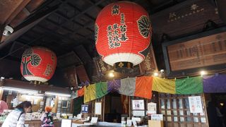 行ったことで気分は落ち着きました