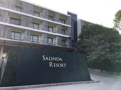 Salinda Resort Phu Quoc - Sparkling Wine Breakfast 写真