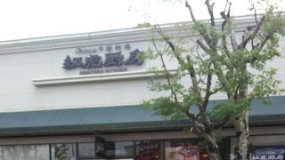 中華のレストラン