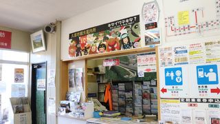 グッズの販売も