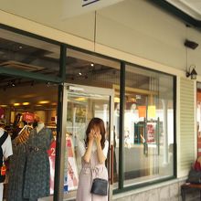 オリーブデオリーブ