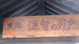 メイン通りからは少し離れます