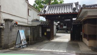赤穂浪士ゆかりのお寺
