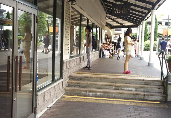 Bottega Veneta 御殿場プレミアムアウトレット店 クチコミ アクセス 営業時間 御殿場 フォートラベル Bottega Veneta 御殿場プレミアムアウトレット店 クチコミ アクセス 営業時間 御殿場 フォートラベル