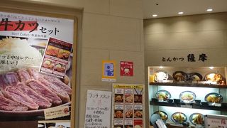 特製おろし月見ぽん酢も