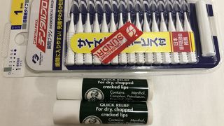 洋服や、薬などのお買い物