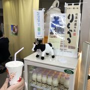 陸別町の牛乳を使ったシェイク