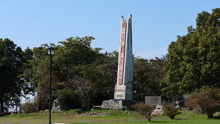 遠くから展望台を見る！