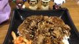 イオンモール大阪ドームシティにあります。