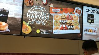 手土産に最適！かわいいドーナッツ！