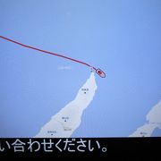 平成１７年（２００５年）に世界自然遺産に登録された日本国内最東北端に位置する知床半島の国立公園です。