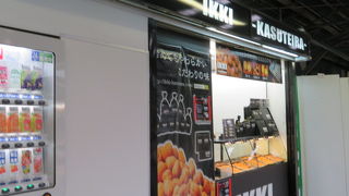 アクセスバッチリです