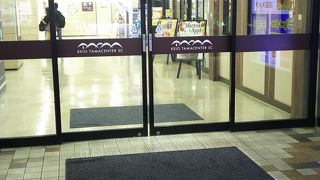 ショッピングモールです