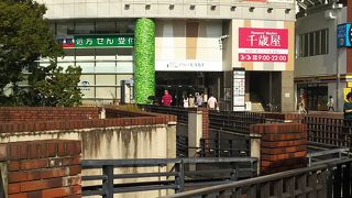 リニューアルしてさらに便利に