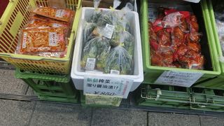 新線ザーサイの漬物