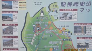 眺望が素晴らしい