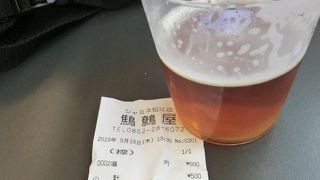 割と大規模です