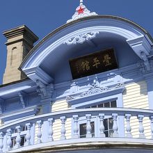 札幌のシンボル…赤い星