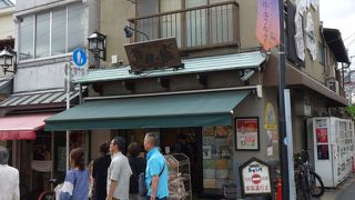 老舗の飴屋さん