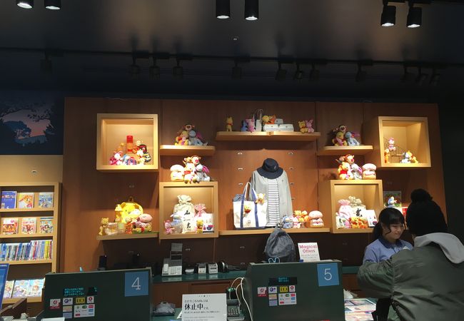 ディズニーストア 京都四条河原町店 クチコミ アクセス 営業時間 京都駅周辺 フォートラベル
