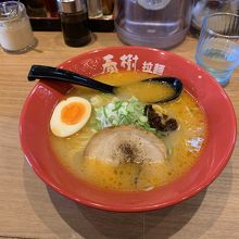 ラーメンです。