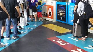 浜松町から羽田空港へ