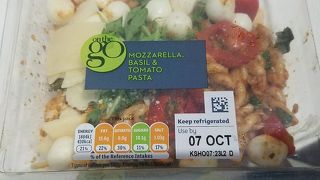 リーズナブルなスーパー