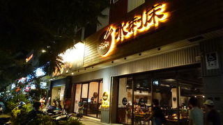 水刺床 KOREAN B.B.Q RESTAURANT