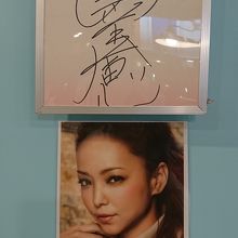 安室奈美恵さんのサイン