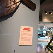 子供用にクイズもあります、英語の。