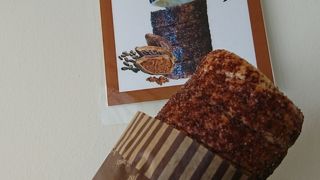 いい香りが漂っていました