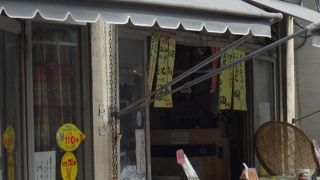懐かしい雰囲気のお店