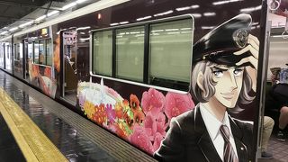 ベルばらラッピング車両で宝塚へ