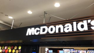 今回はテイクアウトで利用