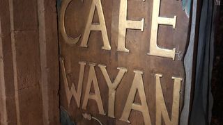 席は奥の方がおすすめ