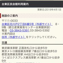 アプローチ多様