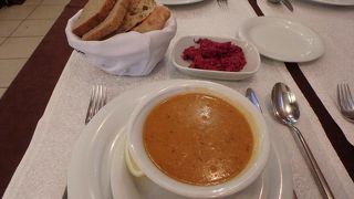 Anadolu Restaurant & Catering