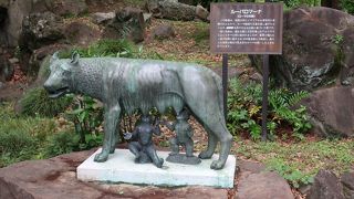 日独伊三国同盟に由来する