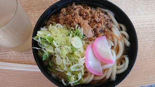 北九州駅弁当 ぷらっとぴっと 8号店