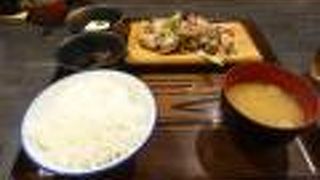 もつ福 西新橋店