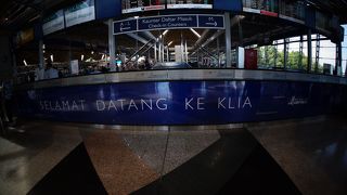 クアラルンプールへ！