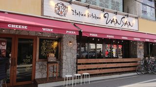 しらす乗せ放題の生パスタ