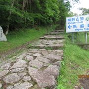 石畳の道がきれいです